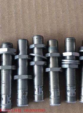 BCSM12T4D2-POM40C-S04G(7)