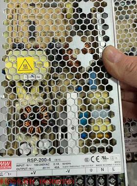 明纬RSP200-4,电压3.5到4.5可调,可以给锂电池充