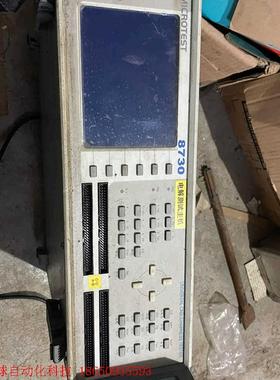 MICROTEST益和8730线材测试仪。可以开机。用不来