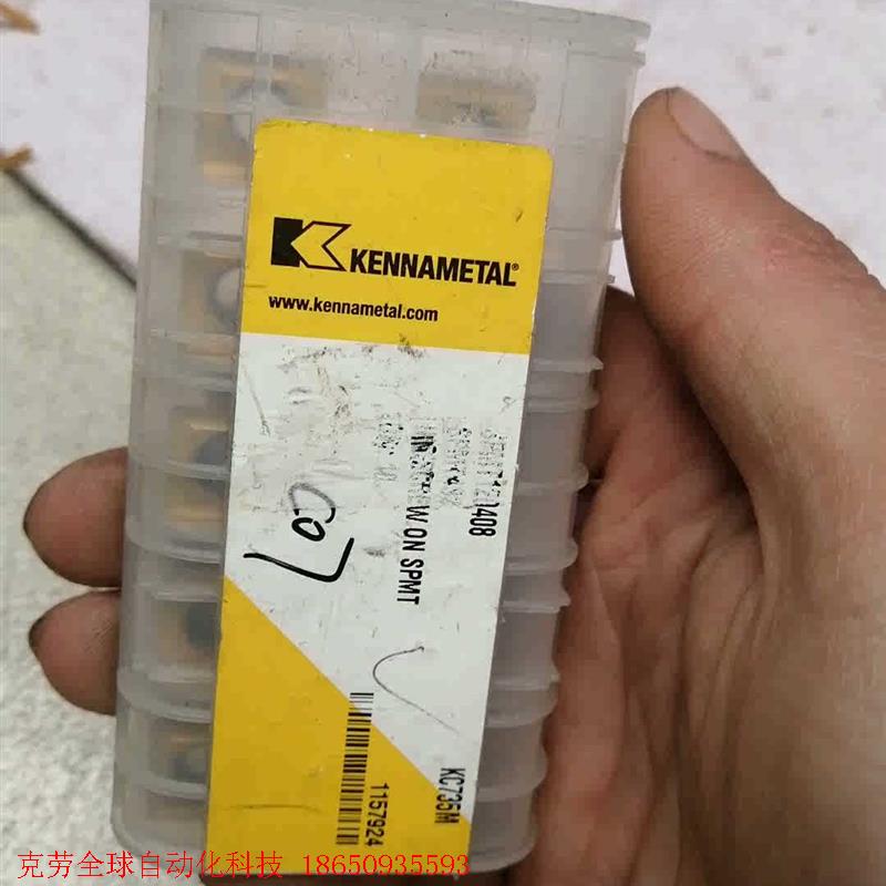 全新肯纳刀片,型号SPMT120408  SPMT432