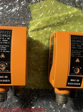 ifm易福门激光测距仪 02D222 02DIRPKG/K