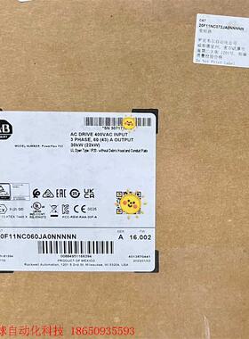 20F11NC015JA0NNNNN,全新