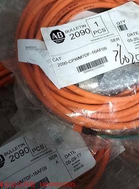 AB线缆,2090-CPWM7DF-16AF09实拍两件