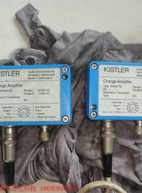 KISTLER奇石乐电荷放大器5039AY33,注塑机模具压