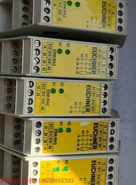 正品 安士能安全继电器 ESM-BA201 (085610)