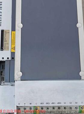 8V1640.00-2 8V1640.001-2 ACOPO