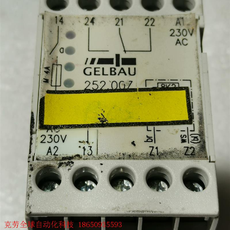 德国GELBAU 252.06Z 模块控制器3002.520