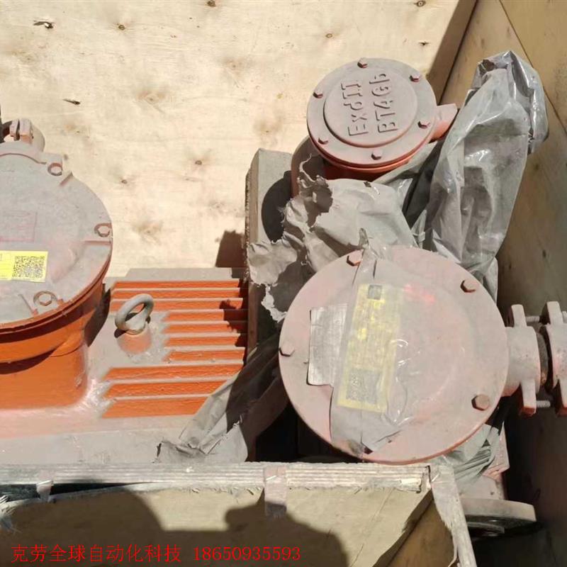 全新EX矿用隔爆型三相永磁同步电动机,TYB180L-4 2