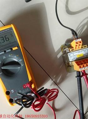 JACKE TRANSFORMATOREN GMBH  导轨