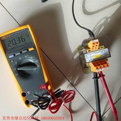 JACKE TRANSFORMATOREN GMBH  导轨