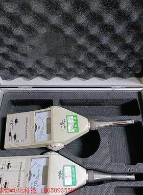 HS5660A型精密脉冲声级计 议价/2
