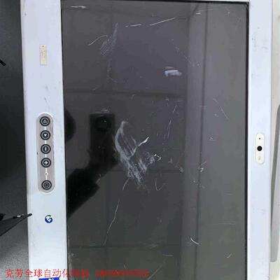 ZIESS Carl Zeiss Meditec AG VI