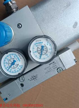 费斯托增压缸537274  DPA-40-16  生产日期M