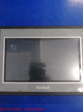 金玺触摸屏AMZ070W01RAG,功能包好包邮