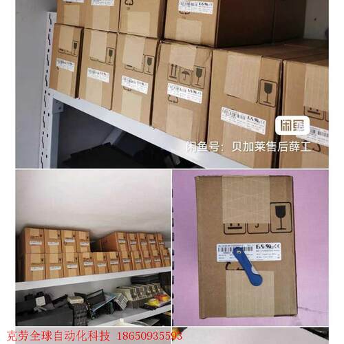 贝加莱伺服电机 8LVA33.B1015D000-0 全新未