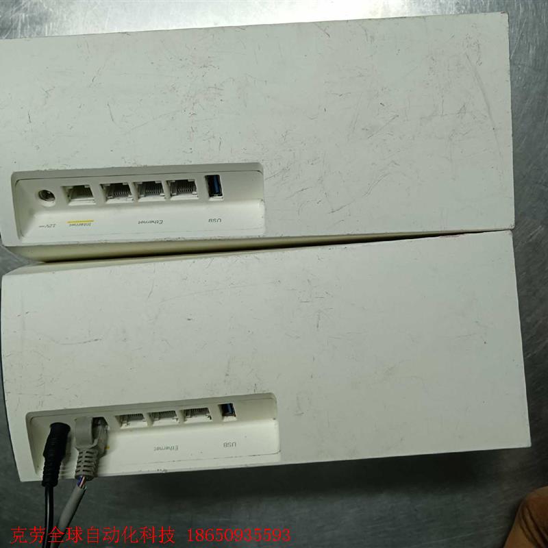 LINKSYS领势MX4200-CN千兆双频路由器