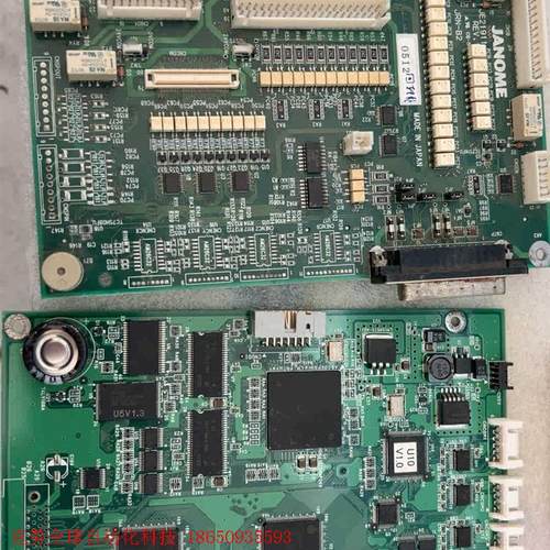 JANOME  JRN-B2 JS-A2 需要的联系,售出不