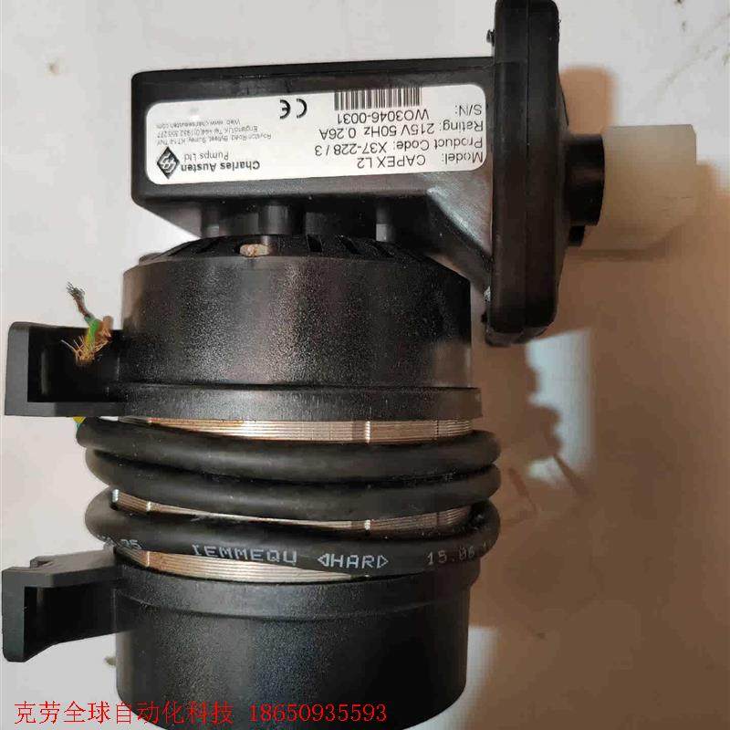 英国charles austen真空泵 capex l2采样