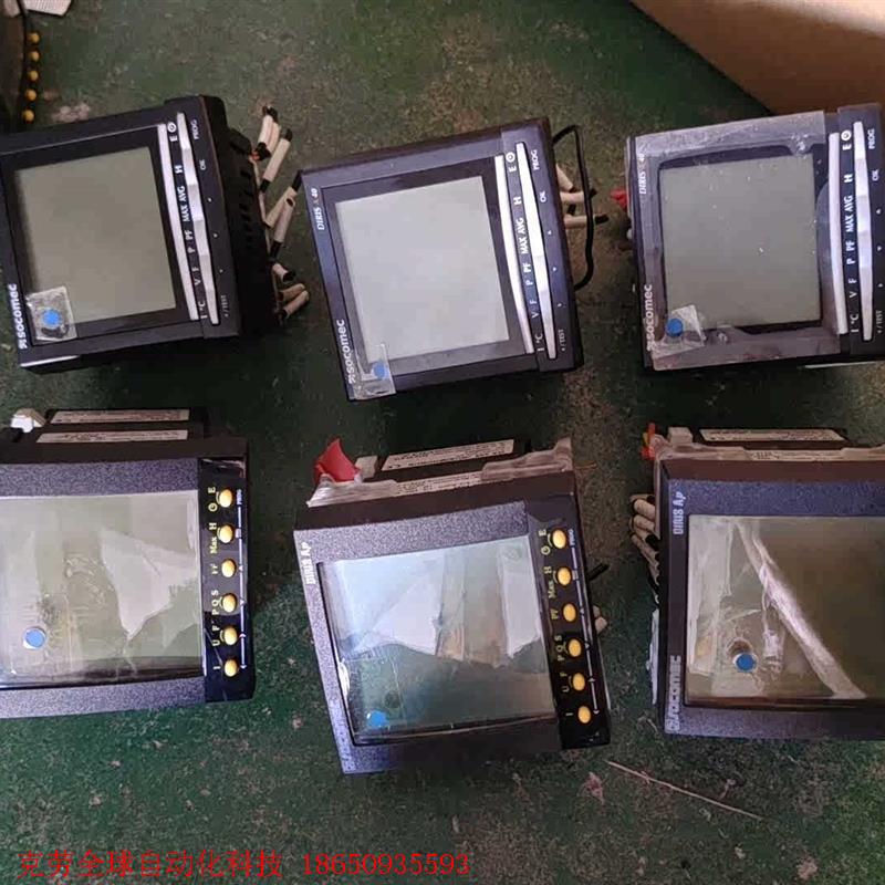 法国 溯高美 多功能仪表 DIRIS AP REF:4825