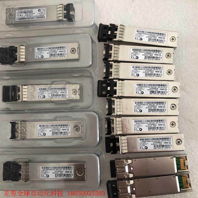 全新IBM-31P1630 78P1660 78P1711