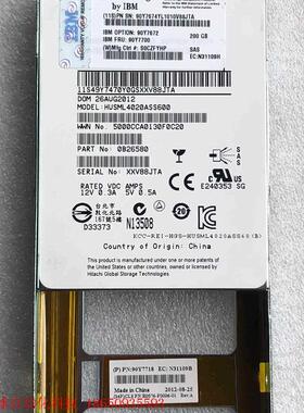 90Y7672 90Y7700IBM 200GB  2.5寸