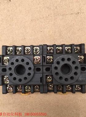 ITT-FLYGT 飞力泵MiniCAS II 监测继电保护