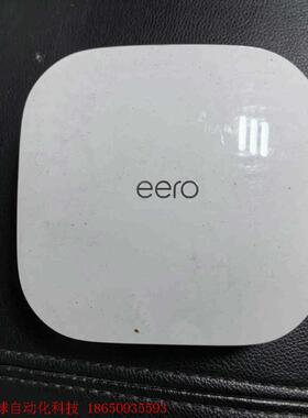 eero pro6新款WIFI6 MESH无线路由器