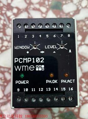 德国wme相位器PCMP102现货拆机件成色如图,功能包好