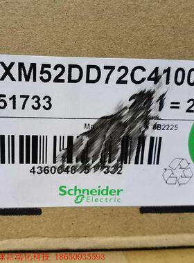 LXM52DD72C41000         7800