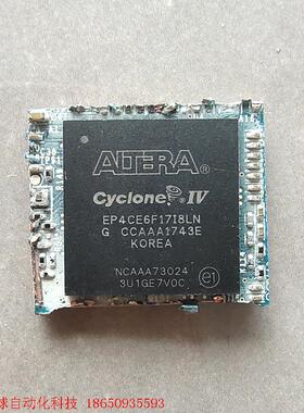 ALTERA EP4CE6F17I8LN 原装切割带板芯片,