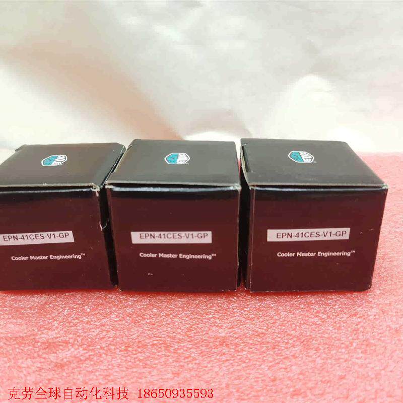 冷酷至尊EPN-41CEs-V1-GP