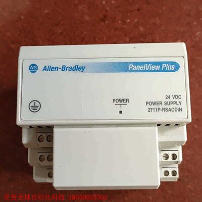 AB罗克韦尔PLC电源控制器模块 2711P-RSACDIN
