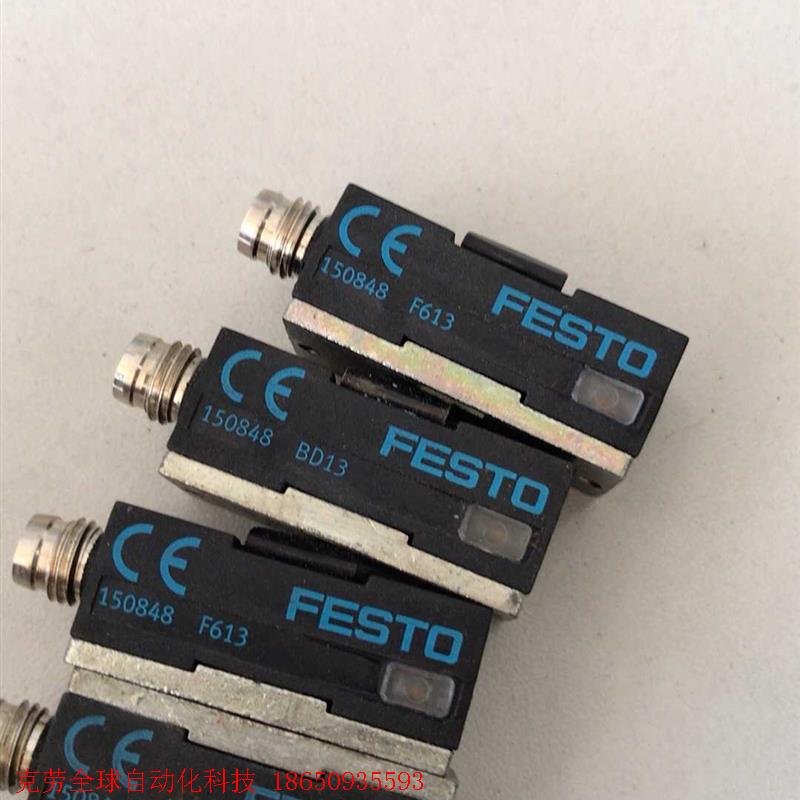 FESTO 费斯托 电磁阀 150848  F613  BD