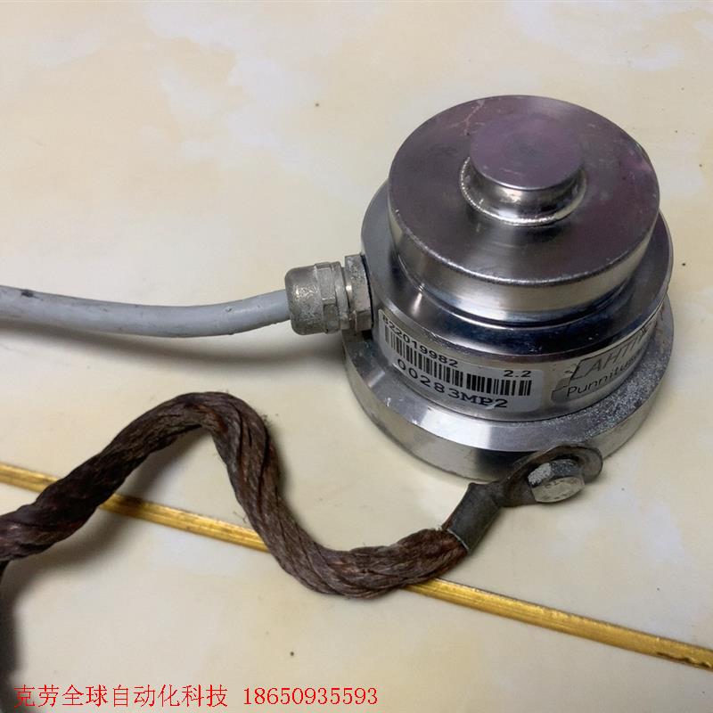 芬兰LAHTI PRECISION称重传感器LOADCELL