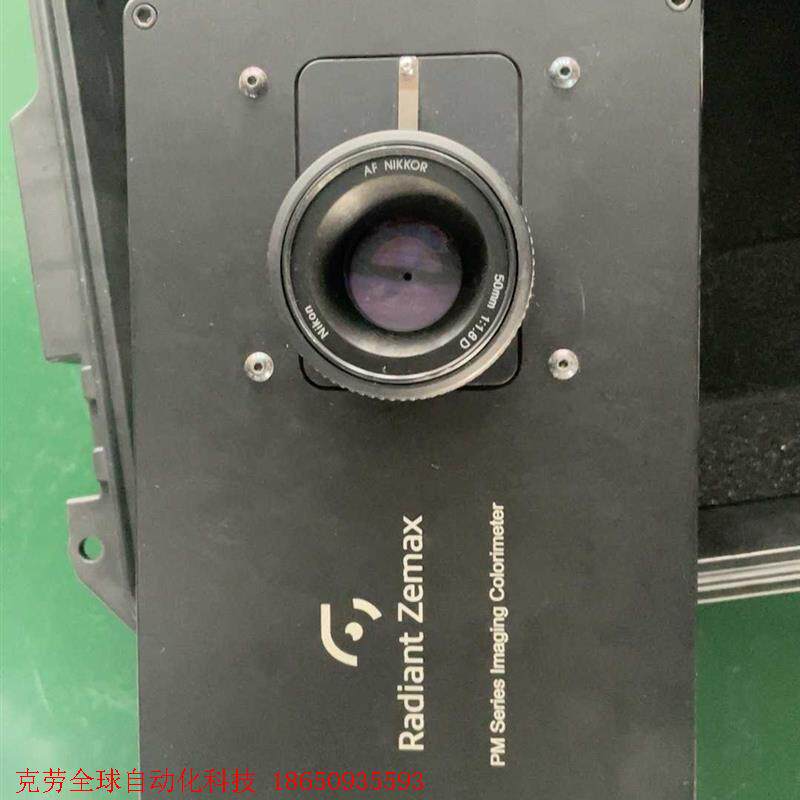 美国Radiant Zemax  PM-1433F-1 CC
