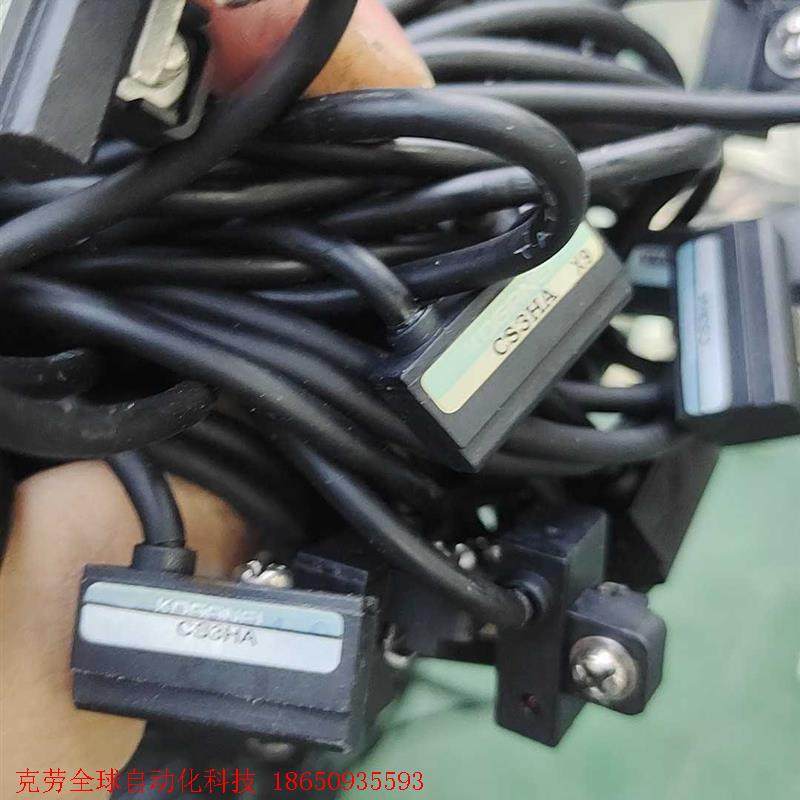 KOGANEI 小金井磁性开关CS3HA,60个左右,