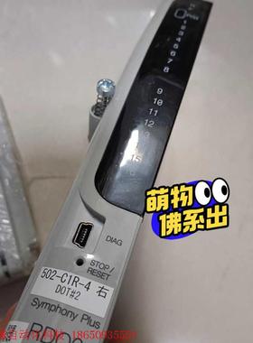 ABB备件DCS卡件RAO02 HBR01-EPD 2VAA