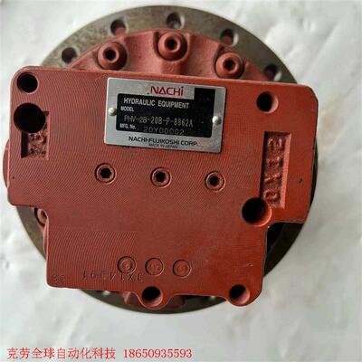 原装不二越PHV-1B-12B行走马达。