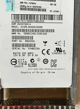 IBM 74y9524 SSD SAS 2.5寸387GB