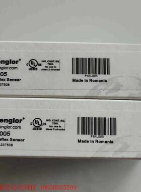 威格勒光电传感器P1KL005议价出