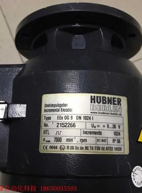 HUBNER 霍伯纳 EEX OG9 DN1024 I 编码