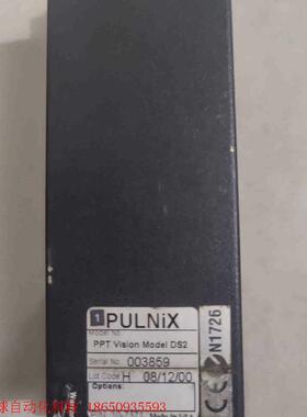 PULNiX     PPTVISION DS2