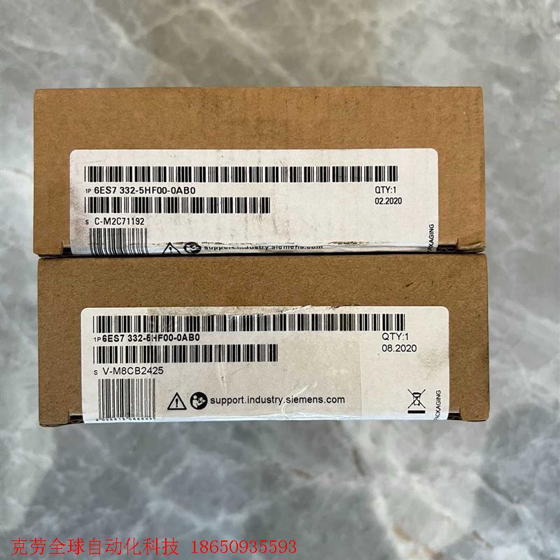 6ES7 332-5HF00-0AB0 西门子模拟量输出模块