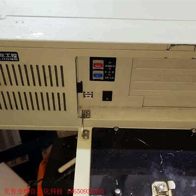 拓普龙工控主机一套,CPUi5-4690,内存8G,240G