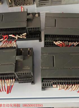 国产plc编程器goodtion plc,gx-1n,1n-