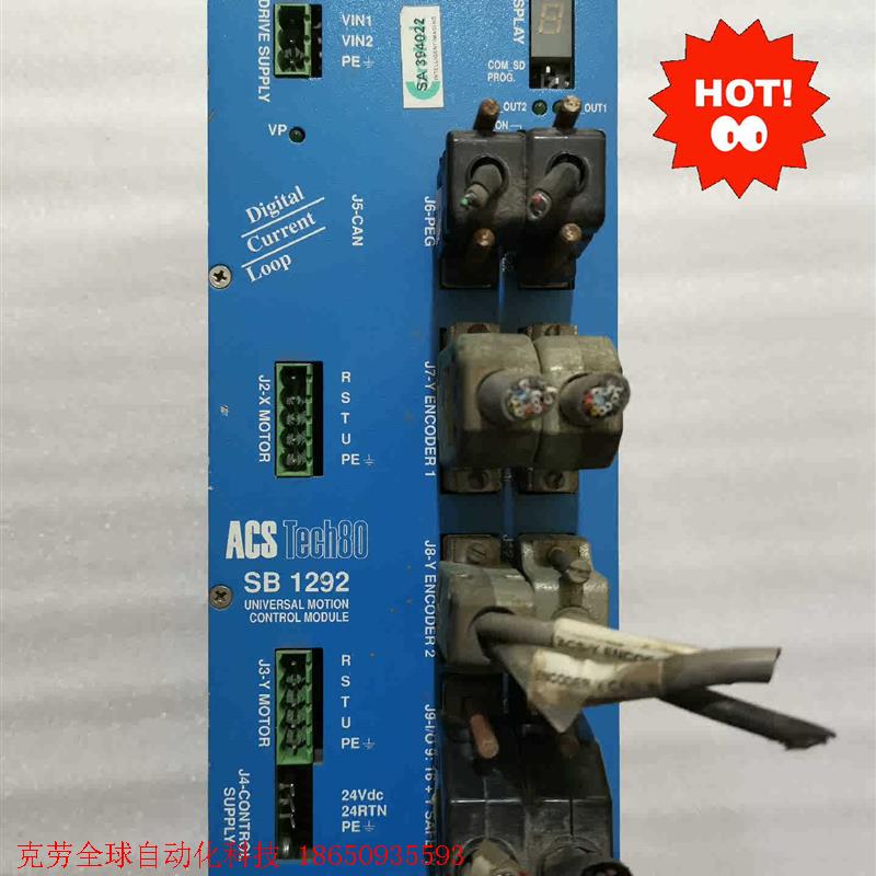ACS运动控制器Tech80 SB1292