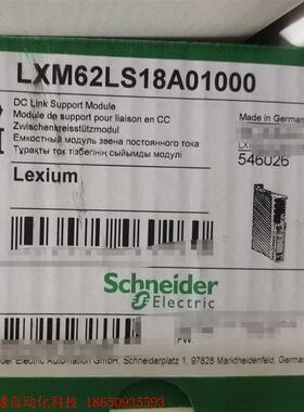 LXM62LS18A01000