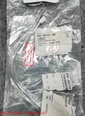 CALWELD 839-802752-002 WLDMT,H