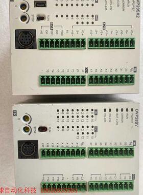 台达PLC,DVP28SV11T2,(750)