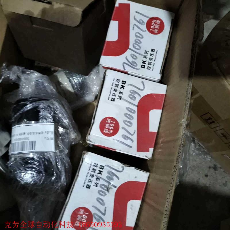 德力西控制变压器BK-50VA实拍三件